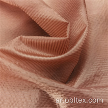 OBL21-2126 15D Taffeta taffeta لمعطف الجلد